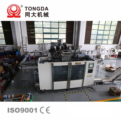 Extrusion Automatic Bottle Blow Molding Machine With Recycle System