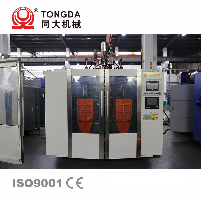 HDPE 5L Plastic Bottle Blow Molding Machine Fully Automatic Double Station