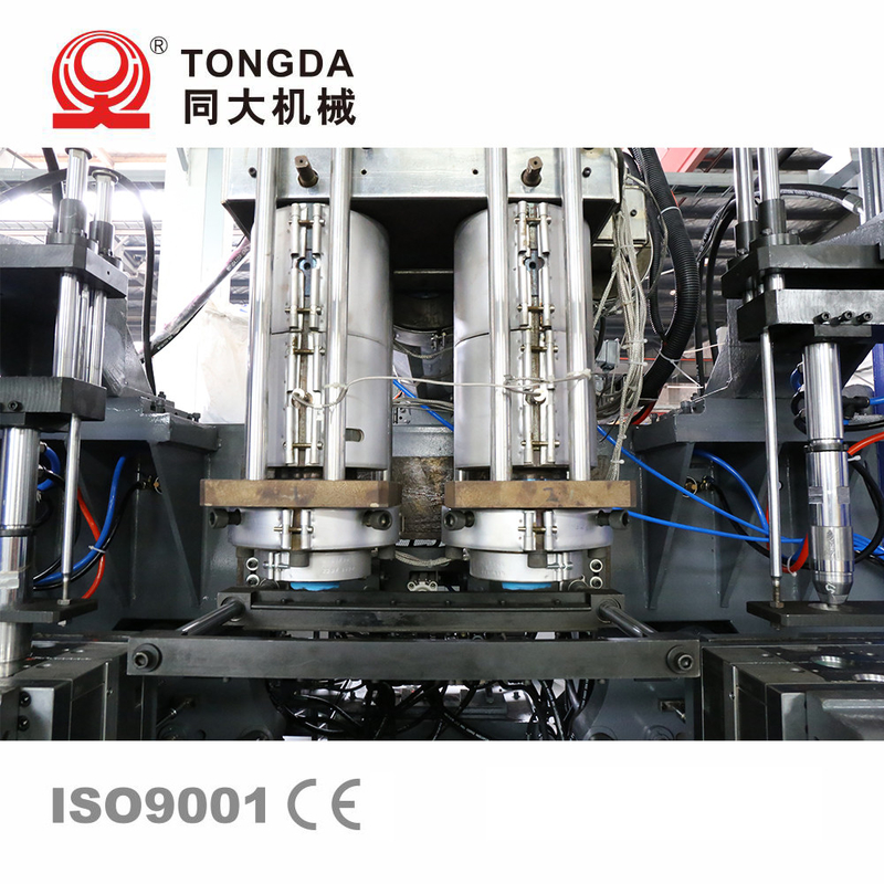 HDPE 5L Plastic Bottle Blow Molding Machine Fully Automatic Double Station